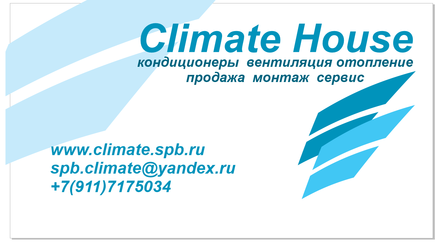 climate house